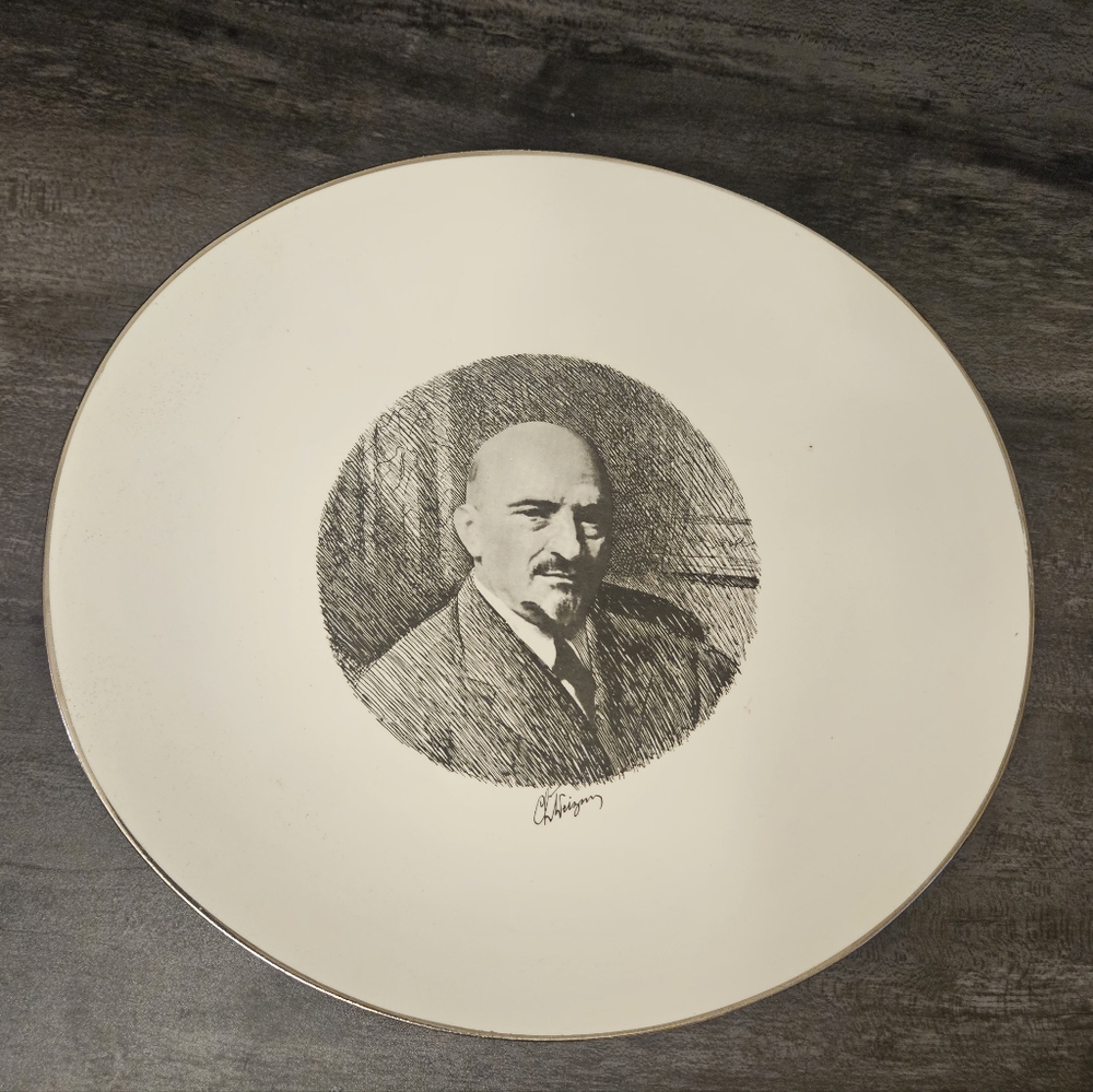 Porcelain Commemorative Plate ft Chaim Weizmann